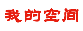 淮南市娱乐网